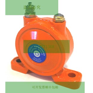ELSTO 变速箱控制系统
