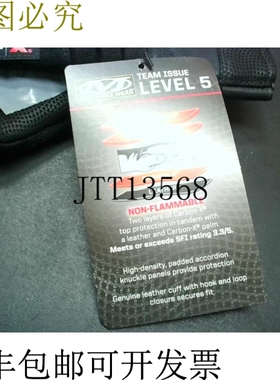 原装供应Mechanix Wear 3RNV9 CarbonX 5 级（男）