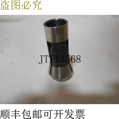 原装供应SOUTHWICK & MEISTER BS621007 夹头 -