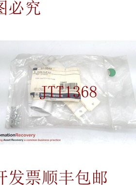 原装供应TELEMECANIQUE D12E03，中断开关保险丝夹套件，302086