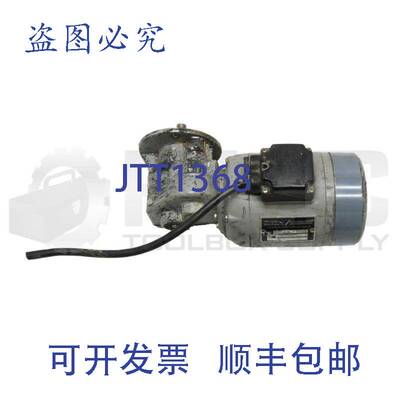 原装供应GROSCHOPP 7093820 螺杆电机 阅读