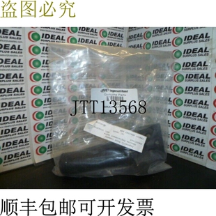 原装供应英格索兰 18460 支架组件