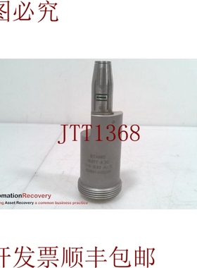 原装供应ETAMIC 7/16 G.83 A7/0 彩虹，  172453