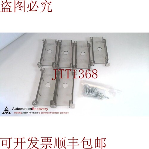 原装供应FERRAZ SHAWMUT 08570 中号 PDB 安全保护套件，请参阅 D