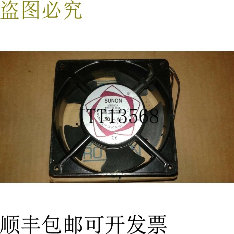 原装供应建准2123XSL