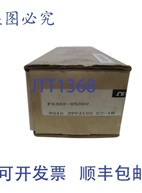 原装供应PX302-050GV 压力传感器 NSMP