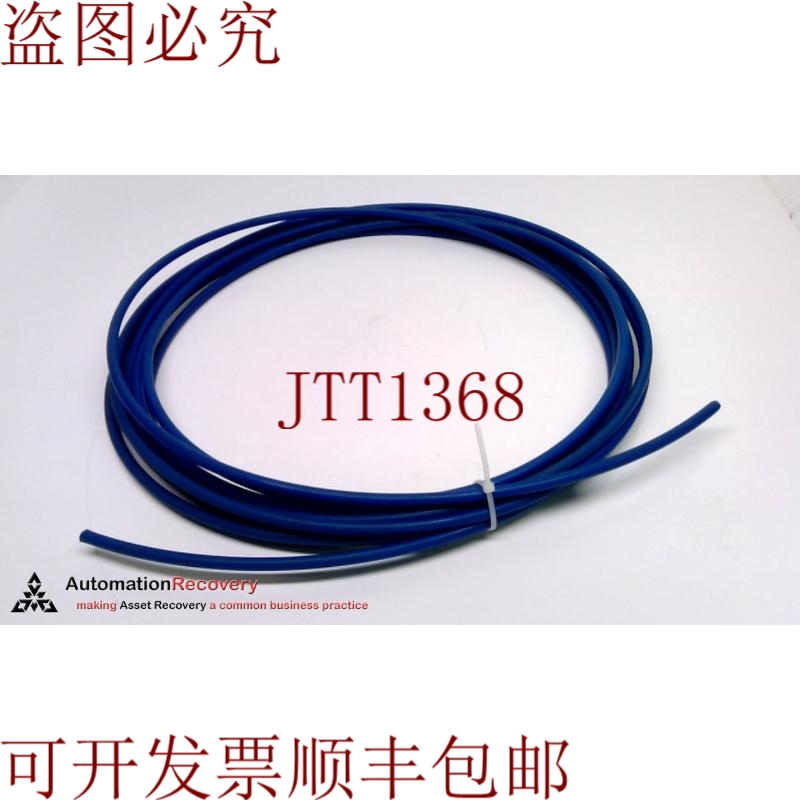 原装供应ELDON JAMES FXAG4-6 - 25 英尺 - 聚氨酯管，外部直径：