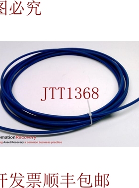 原装供应ELDON JAMES FXAG4-6 - 25 英尺 - 聚氨酯管，外部直径：