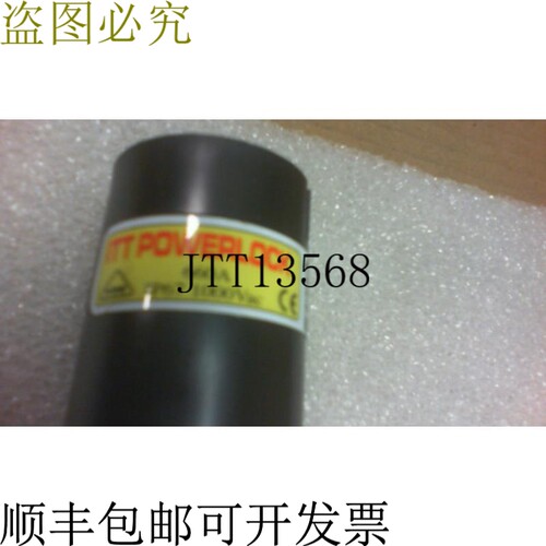 原装供应ITT Powerlock NLDFT-2-BK-C185-M40B 线路排水连接器 66