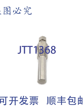 原装供应发射器 MAC316/LCRN NSNP