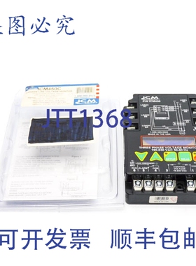 原装供应ICM ICM450C 190-630VAC 10ANSMP