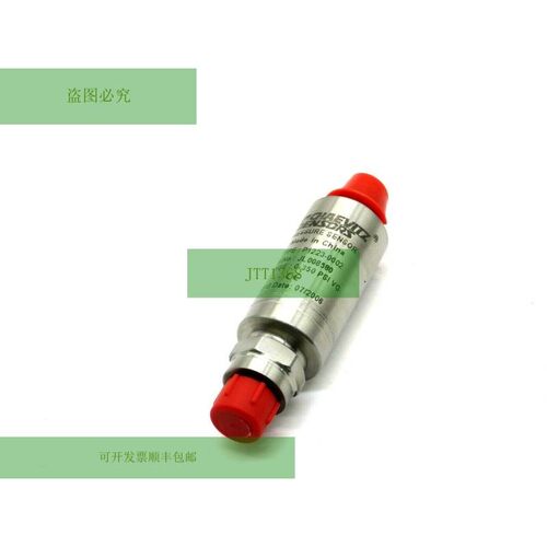 Nuovo SCHAEVITZ 传感器 P1223-0002 压力传感器 P12230002