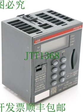 原装供应   PM5675-2ETH 1SAP151500R0278 E: C7 CPU 160MB 挖掘