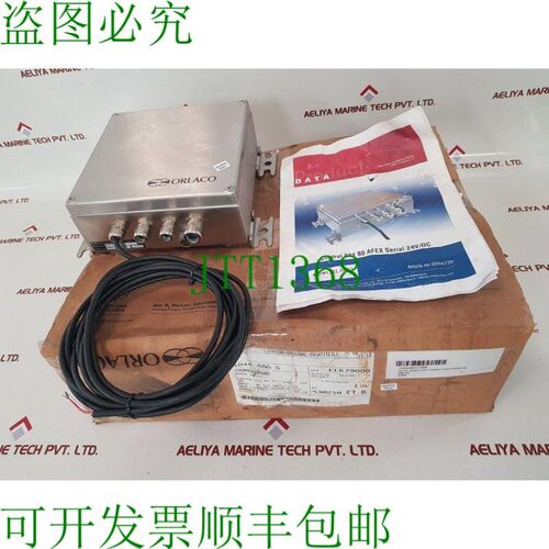原装供应Orlaco 0504720 控制箱 80 AFEX 串行 24V/DC 版本 1.5