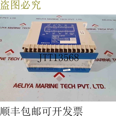 原装供应Selco t8400 断电限制器 t8400-00