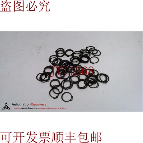 原装供应WURTH 0438 20 CIRCLIPS 外部 DIN 471，尺寸：20 毫米，