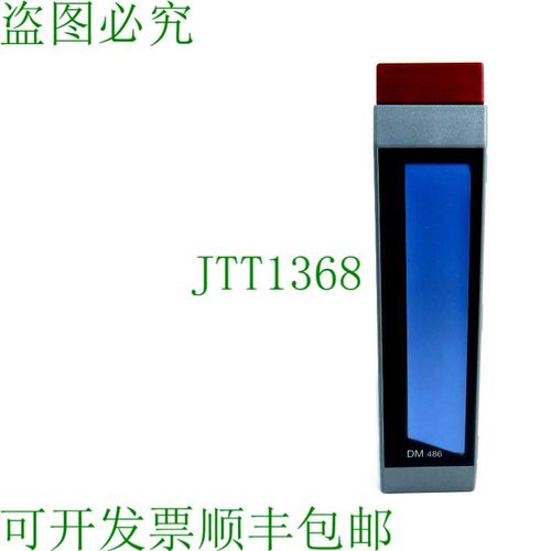原装供应贝加莱 3DM486.6 DM486 DM 486 状况良好