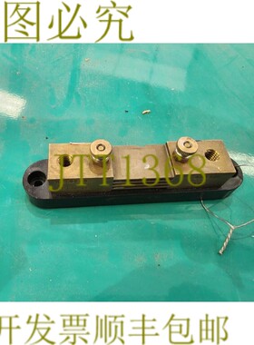 原装供应Empro 500A 50mV 电流分流器