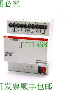 原装供应   JRA/S 2.230.1.1 2G 110 129 R0011 模块 2G110129R0