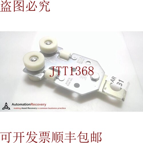 原装供应ACUMEN TECHNOLOGIES 500 009410 00 梁推车 312471