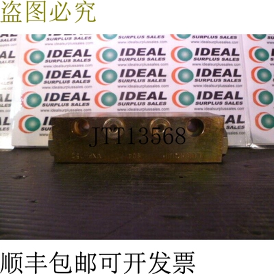 原装供应Lubriquip 106300090 阀门新