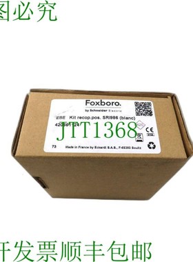 原装供应ECKARDT INVENSYS FOXBORO EBE 套件复制元件 SRI986 420