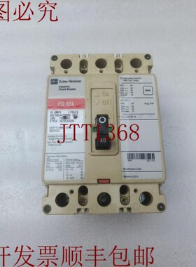 原装供应FD35K 40安培 FD3040V