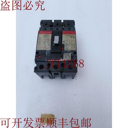 原装供应Specters RMS 磁力破坏分离器 SELA36AI0100