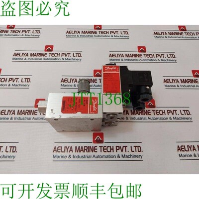 原装供应丹佛斯 061B100566 MBC 5100 精密控制测试阀门 061B7001