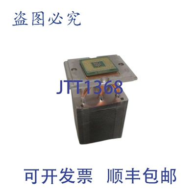 原装供应戴尔 TW-0F3543-41360-4B6-1214 CPU 风扇 NSNP