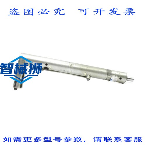 原装供应 OHMA 8719-RH-25-24AZ1 UNMP
