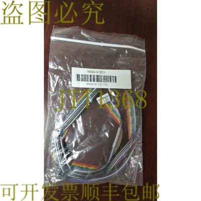 原装供应16500-61621 Cable !
