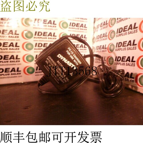 原装供应王朝FX12