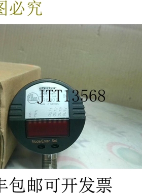 原装供应IFM LR8300 LED 4X 无/常闭 BN34 - LR8300