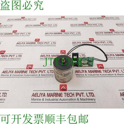 原装供应梅兰日兰 E103955 Mx-A Deviazione Scatto Xf-E Chiusur