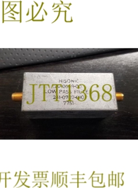 原装供应HISONIC 20-06680-00 低滤器