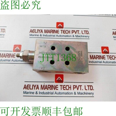 原装供应控制阀 Aceite R930003498 08451803033500B