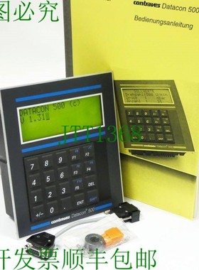 原装供应Contraves Intersys Datacon 500 操作终端 操作面板 -二