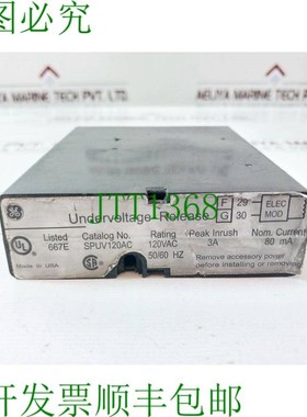 原装供应开关 SPUV120AC 120VAC 50/60 Hz