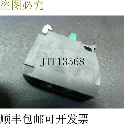 原装供应远程机械ZBE-101