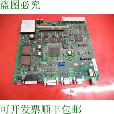 原装供应   C0123、3BSE010530R1