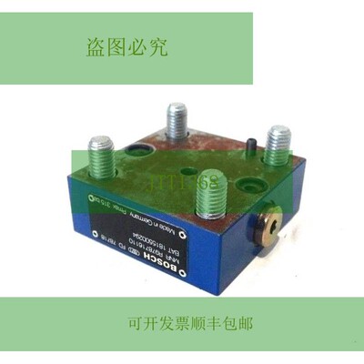 新进口工业 R978716110 Válvula Muerciélago 1815500294