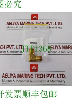 原装供应ASCO SCE374A017MS 版本 2.7 厘米/1/4 厘米