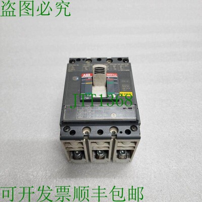 原装供应   SACE TMAX XT2N 160