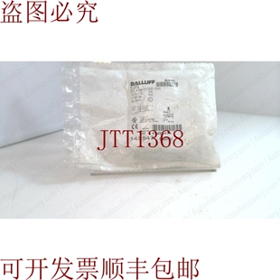 M18MI 原装 BES 生产传感器 BES008L S04G 供应BALLUFF PSC80B