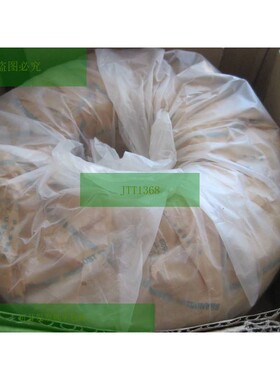 INA NNTR70X180X85 2ZL - 轭型滚子轴承 INA NNTR70