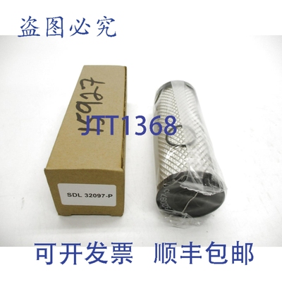 原装供应SDL32097-P NSMP