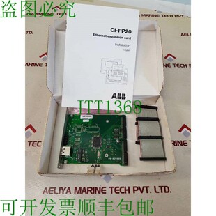 原装供应网格扩展卡 ABB CI-PP 20 02590C