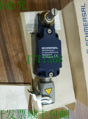 原装供应MV8H 330-11Y-1202-1,3 件