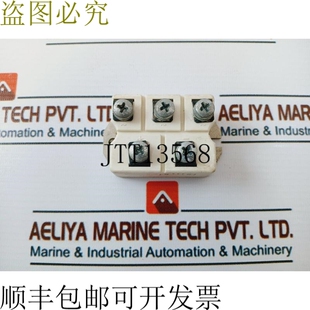 原装供应Semicron SKD 82/12 7543 桥式修正二极管